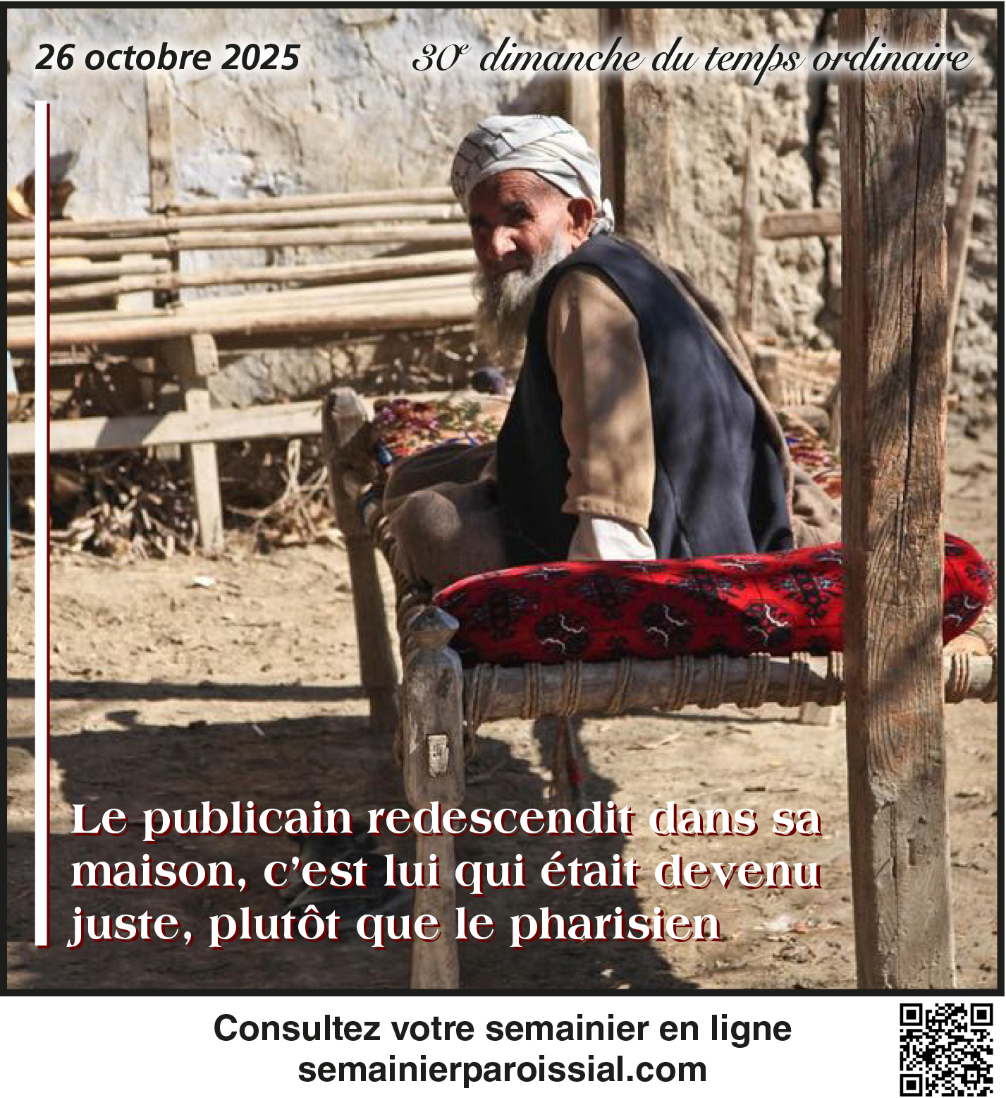 Image de la semaine
